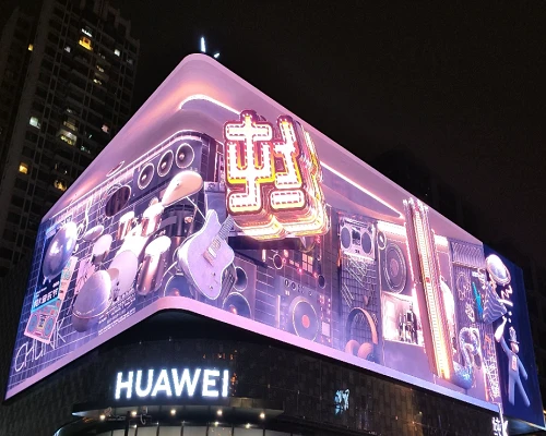 Outdoor Naked 3D LED Screen: Market Opportunities in Urban Cultural Tourism P...