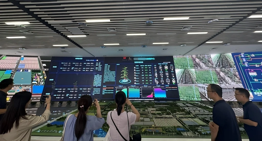 Farm Control Center1 Farm Control Center1