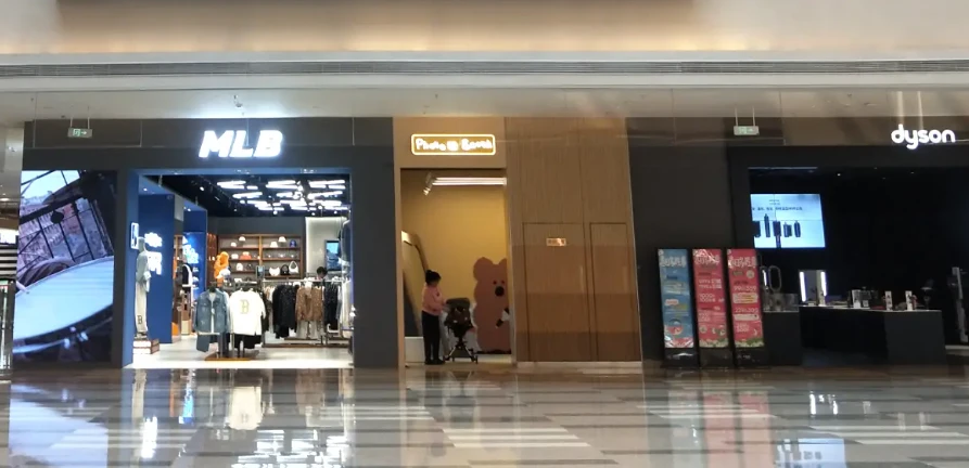Retail Promotion LED Display Solution Retail Promotion LED Display Solution
