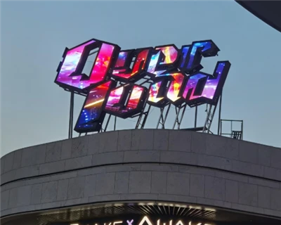 Letter‑shaped LED Display
