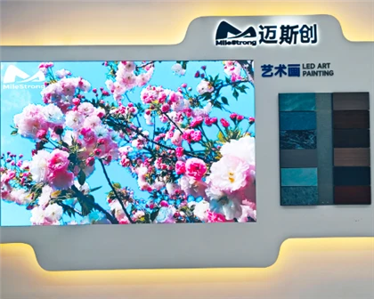 Texture LED Display: Where Architectural Texture Meets Display Technology