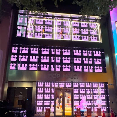 Transparent Holographic LED Display Screen